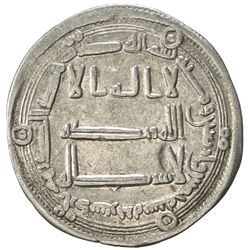 ABBASID: al-Mansur, 754-775, AR dirham (2.86g), Ardashir Khurra, AH145. VF