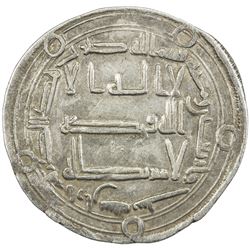 ABBASID: al-Mansur, 754-775, AR dirham (2.87g), Arran, AH146. VF-EF