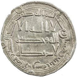 ABBASID: al-Mansur, 754-775, AR dirham (2.64g), Arran, AH152. EF