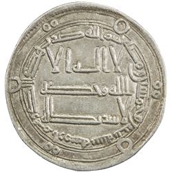 ABBASID: al-Mansur, 754-775, AR dirham (2.90g), Arminiya, AH152. EF