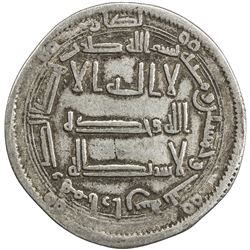 ABBASID: al-Mansur, 754-775, AR dirham (2.87g), Arran, AH153. VF