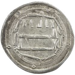 ABBASID: al-Mahdi, 775-785, AR dirham (2.92g), al-Yamama, AH165. EF-AU