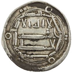 ABBASID: al-Hadi, 785-786, AR dirham (2.71g), al-Haruniya, AH170. VF