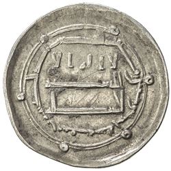 ABBASID: al-Rashid, 786-809, AR dirham (2.82g), Ifriqiya, AH176. VF-EF