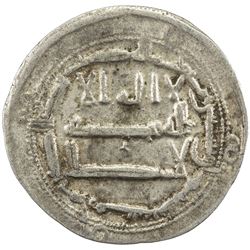 ABBASID: al-Rashid, 786-809, AR dirham (2.74g), Arminiya, AH178. VF