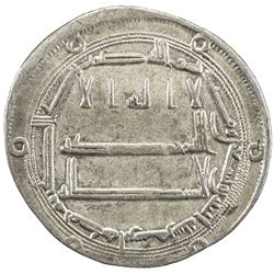 ABBASID: al-Rashid, 786-809, AR dirham (2.94g), Abarshahr, AH192. VF-EF