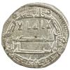 Image 1 : ABBASID: al-Rashid, 786-809, AR dirham (2.99g), Bukhara, AH193. EF