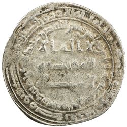 ABBASID: al-Mutawakkil, 847-861, AR dirham (2.99g), Mah al-Kufa, AH233. VF