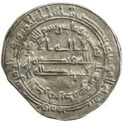 ABBASID: al-Mutawakkil, 847-861, AR dirham (2.71g), Dimashq, AH233. VF