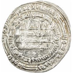 ABBASID: al-Mutawakkil, 847-861, AR dirham (2.96g), Fars, AH237. UNC