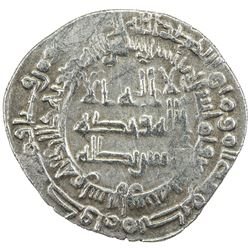 ABBASID: al-Mu'tadid, 892-902, AR dirham (3.12g), Shiraz, AH287. VF