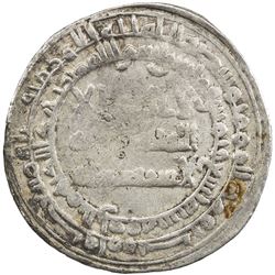 ABBASID: al-Muktafi, 902-908, AR dirham (2.99g), al-Rafiqa, AH289. VF
