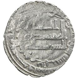 ABBASID: al-Muktafi, 902-908, AR dirham (2.30g), Halab, AH292. VF