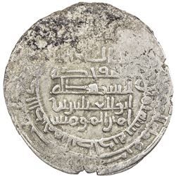 ABBASID: al-Muqtadir, 908-932, AR dirham (3.43g), al-Antakiya, AH(3)08. VF
