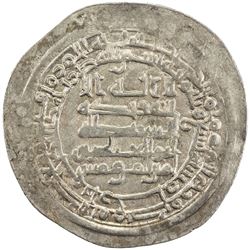 ABBASID: al-Muqtadir, 908-932, AR dirham (3.61g), Arrajan, AH309. VF