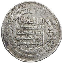 ABBASID: al-Muqtadir, 908-932, AR dirham (4.55g), Tarsus, AH313. VF