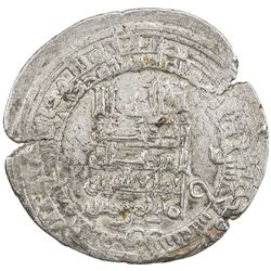 ABBASID: al-Muqtadir, 908-932, AR dirham (4.96g), al-Ahwaz, AH319. VF