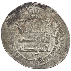 ABBASID: al-Qahir, 932-934, AR dirham (3.05g), Harran, AH320. VF