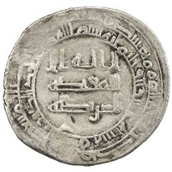 ABBASID: al-Qahir, 932-934, AR dirham (3.52g), al-Rafiqa, AH320. VF