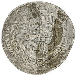 ABBASID: al-Mustakfi, 944-946, AR dirham (3.50g), Antakiya, AH333. VF