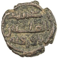 ABBASID: AE fals (3.36g), Ifriqiya, AH142. VF