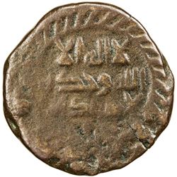 ABBASID: Anonymous, issued 832-834, AE fals (2.23g), al-Ramla, AH217. F