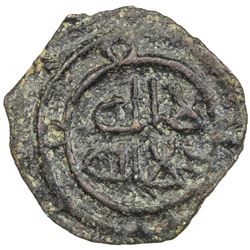 ABBASID: al-Munajjah, governor, ca. 900-925, AE fals (2.59g), NM, ND. EF