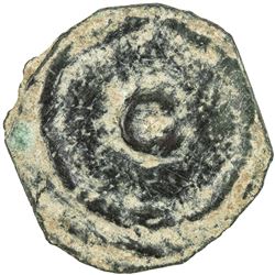 ABBASID: Thamal, early 10th century, AE fals (2.35g), ND. VF