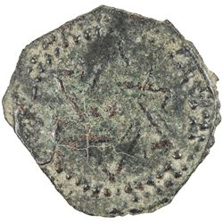 ABBASID: Thamal, early 10th century, AE fals (2.88g), NM, ND. VF