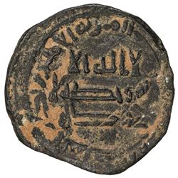 ABBASID: Yazid b. Asad, governor, AE fals (4.26g), Bardha'a, AH159. F-VF
