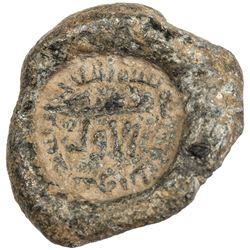 ABBASID: lead seal (9.93g), AH133. VF
