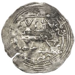 UMAYYAD OF SPAIN: Muhammad I, 852-886, AR dirham (2.58g), al-Andalus, AH261. VF