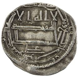 IDRISID: Idris II, 791-828, AR dirham (2.15g), Wazaqqur, AH204. VF