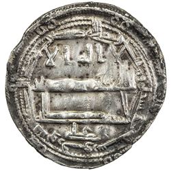 IDRISID: Idris II, 791-828, AR dirham (2.14g), Wazaqqur, AH210. VF
