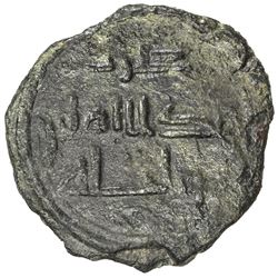IDRISID: Rashid b. Qadim, ca. 789-806, AE fals (3.02g), Walila, ND. VF