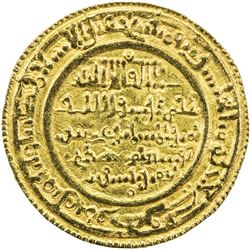 ALMORAVID: 'Ali, 1106-1142, AV dinar (4.18g), Aghmat, AH533. EF