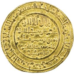 ALMORAVID: 'Ali, 1106-1142, AV dinar (4.15g), Madinat Fas, AH534. EF