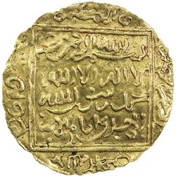 ALMOHAD: Abu Ya'qub Yusuf I, 1163-1184, AV 1/2 dinar (2.36g), NM, ND. VF