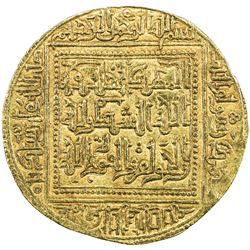 HAFSID: Abu 'Abd Allah Muhammad I, 1249-1277, AV dinar (4.65g), Bijaya, ND. EF