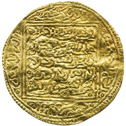 MERINID: Abu'l-Hasan 'Ali, 1331-1351, AV dinar (4.40g), NM, ND. VF
