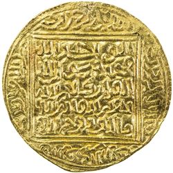 MERINID: Abu'l-Hasan 'Ali, 1331-1351, AV dinar (4.56g), NM. VF
