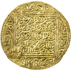 MERINID: Abu 'Inan Faris, 1348-1358, AV dinar (4.63g), Madinat Fas (Fez). VF
