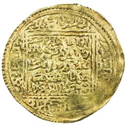 MERINID: Abu Ziyan Muhammad III, 1361-1366, AV dinar (4.62g), Madinat Fas (Fez). VF
