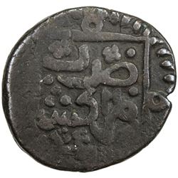 SA'DIAN SHARIFS: Zaydan al-Nasir, 1603-1627, AE fals (4.68g), Marrakesh, AH1034. VF