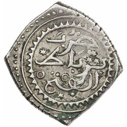 ALAWI SHARIF: Muhammad III, 1757-1790, AR 10 dirhams (mithqal) (28.36g), Rabat al-Fath, AH1189. VF-E