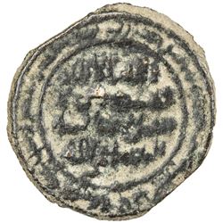TULUNID: Ahmad b. Tulun, 868-884, AE fals (2.80g), Thughur al-Shamiya, date unclear. F-VF