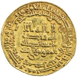 TULUNID: Khumarawayh, 884-896, AV dinar (4.06g), Hims, AH274. EF