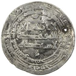 TULUNID: Harun, 896-905, AR dirham (2.87g), Misr, AH291. VF