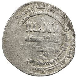IKHSHIDID: Muhammad, 935-946, AR dirham (3.15g), Dimashq, AH334. F-VF