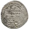 Image 2 : IKHSHIDID: Muhammad, 935-946, AR dirham (3.15g), Dimashq, AH334. F-VF